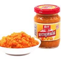 CHUNGUANG 春光 黄灯笼辣椒酱 特辣型 150g