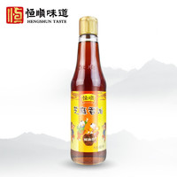 恒顺芝麻香油450ml 调味品麻油食用油凉拌香油