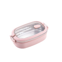 MAXCOOK 美厨 MCFT340 饭盒 800ml 粉红色