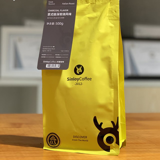 SinloyCoffee 辛鹿咖啡 重度烘焙 意式极深炭烧咖啡豆 500g