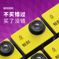 鲸刻 运动相机vlog摄像机摩托车骑行头盔防水浮潜水下旅游自行车记录仪 黑色-高配版