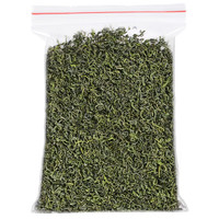 laoming 崂茗 崂山绿茶 500g