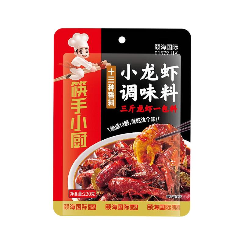 筷手小厨 十三香小龙虾调味料 220g