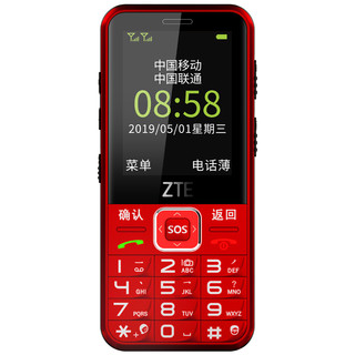 ZTE 中兴 K2 移动联通版 2G手机 红色