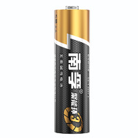 NANFU 南孚 LR6AA 5号碱性电池 1.5V