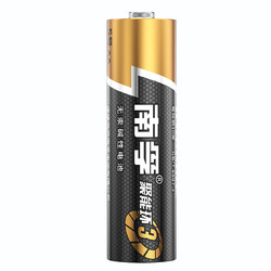 NANFU 南孚 LR6AA 5号碱性电池 1.5V 2粒装