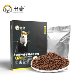 AMAZING PETFOOD 出奇 A27 全犬种成年期全价鸡肉犬粮400克