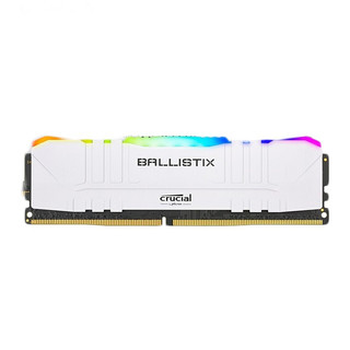 Crucial 英睿达 新铂胜游戏-RGB DDR4 3200MHz RGB 台式机内存 灯条 白色 16GB 8GB*2