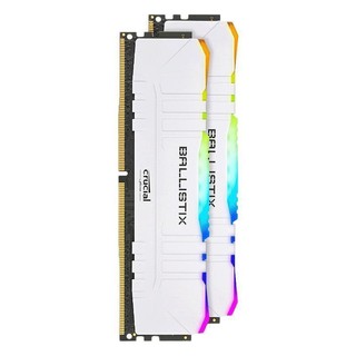 Crucial 英睿达 新铂胜游戏-RGB DDR4 3200MHz RGB 台式机内存 灯条 白色 16GB 8GB*2