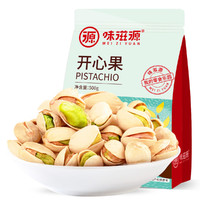 weiziyuan 味滋源 开心果500g/袋坚果炒货干果小吃休闲零食品