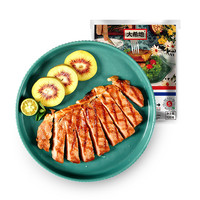 HITOMORROW 大希地 牛排组合装 1.24kg（西冷120g*4袋+菲力130g*4袋+眼肉120g*2袋）