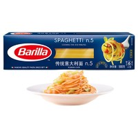 Barilla 百味来 传统意大利面 500g