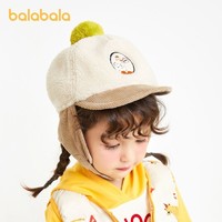 巴拉巴拉 儿童帽子冬季新款