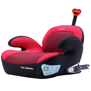 Babybay ZY13 安全座椅增高垫 3-12岁 热情红