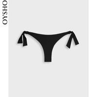 OYSHO Oysho 三点式泳裤 30731333800