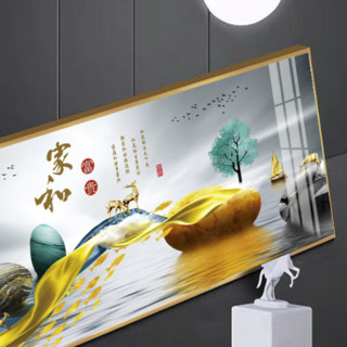 瑞尚 《家和富贵》170x60cm 晶瓷面铝合金框