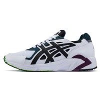 限尺码：ASICS 亚瑟士 H704Y-0190 复古慢跑鞋