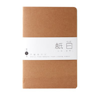 JIWU 苏宁极物 JWBG0029 A5简约缝线本 混色 4本装