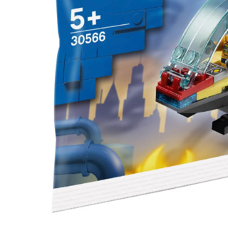 LEGO 乐高 City城市系列 30566 消防直升机