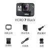 Gopro hero7 black高清4K运动相机防抖防水户外骑行可触屏vlog直播摄像机 官方标配(主机) Hero 7