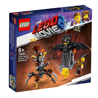 LEGO 乐高 MOVIE乐高大电影系列 70836 全副武装的蝙蝠和胡须刚