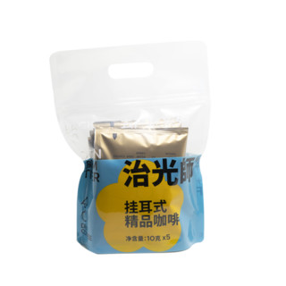 BEAM TIMER 治光师 精品挂耳咖啡组合装 5口味 50g