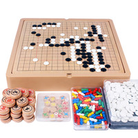 Senteng 大号大型围棋五子棋跳棋飞行棋儿童早教益智多功能棋类学生玩具 大型5合一:跳棋+五子棋+围棋+飞行棋+象棋