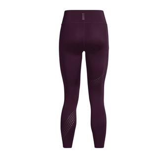 UNDER ARMOUR 安德玛 Speedpocket 女子紧身裤 1361382-501 紫色 S