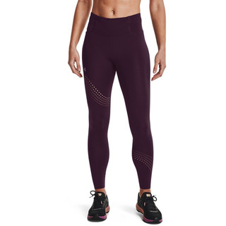 UNDER ARMOUR 安德玛 Speedpocket 女子紧身裤 1361382-501 紫色 XS