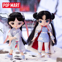 玩模总动员：泡泡玛特 Viya Doll x 仙剑奇侠传 赵灵儿 or 白茉晴