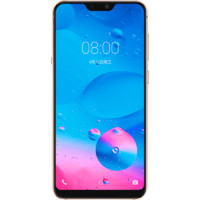 Hisense 海信 H20 4G手机 6GB+128GB 玲珑金