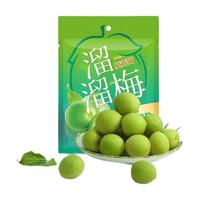 LIUM 溜溜梅 脆青梅 240g