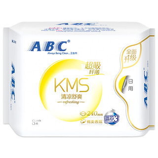 ABC KMS系列卫生巾套装 (清凉舒爽日用24cm+夜用28cm+甜睡夜用32.3cm)