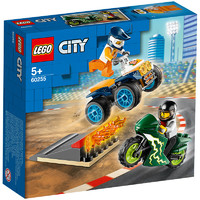 LEGO 乐高 City城市系列 60255 特技表演队