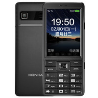 KONKA 康佳 U1 移动联通版 2G手机
