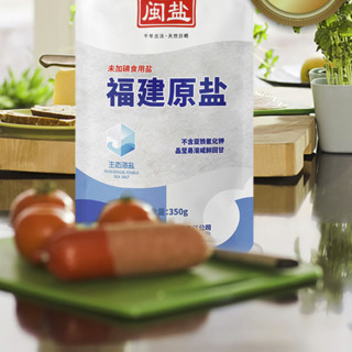 闽盐 未加碘 福建原盐 350g*3袋