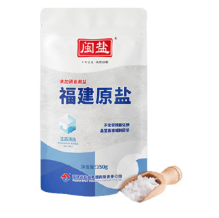 闽盐 未加碘 福建原盐 350g*3袋