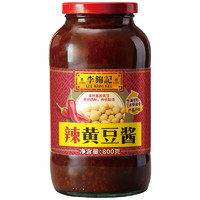 LEE KUM KEE 李锦记 辣黄豆酱 800g