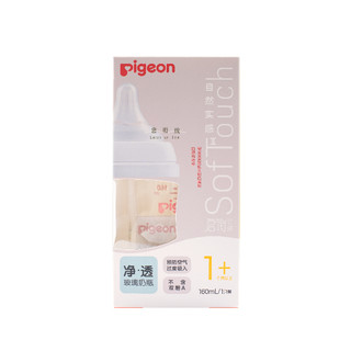 Pigeon 贝亲 自然实感第3代PRO系列 AA186 玻璃奶瓶 160ml S 1月+