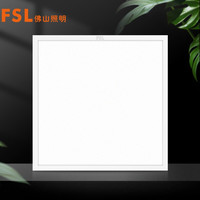 FSL 佛山照明 led平板灯 300*300mm 白光16W