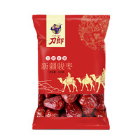 刀郎 新疆骏枣 520g