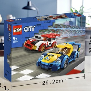 LEGO 乐高 City城市系列 60256 城市赛车