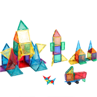 彩窗磁力片 纯磁60片