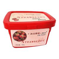果林岛 冰点草莓 400g*6盒