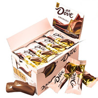 丝滑牛奶巧克力礼盒装224gx4盒礼物送女友喜糖糖果休闲零食