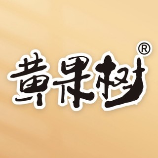 huangguoshu/黄果树