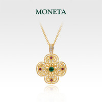 MONETA 高级珠宝Victoria维多利亚系列四叶草宝石项链18k金红宝石祖母绿钻石 新年礼物