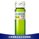 CHOYA 俏雅 Choya俏雅蝶矢梅酒梅子酒 日系女士低度甜酒青梅果酒 750ml