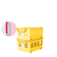 IRIS 爱丽思 KC540 收纳筐 54*39*25cm 2个 黄色