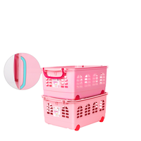 IRIS 爱丽思 KC540 收纳筐 54*39*25cm 2个 深粉色